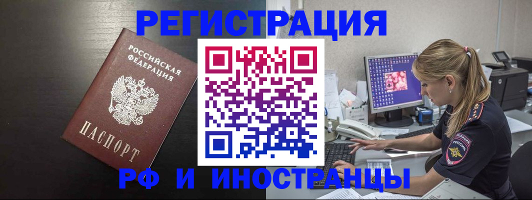 форма 3 в Бутурлиновке